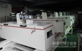 NMT-SDL-506电泳隧道炉烘干线(普瑞得)