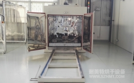 NMT-QC-9630 汽车模具用烘箱(棚泽八光)