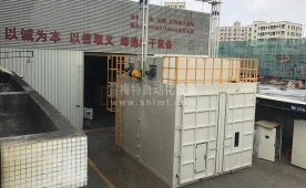 LMT-3023大型烘烤房