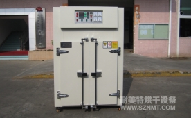 NMT-2002标准型工业烘箱