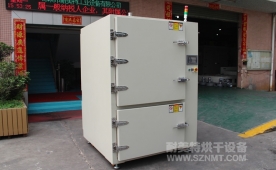 NMT-DL-7513新能源动力电池行业化成柜烘箱(瑞能)