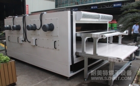 NMT-SDL-669汽车行业双层隧道炉（延峰）
