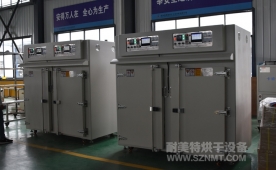 NMT-WJ-7608 双温区锣丝去氢精密烘箱(新桥五金)