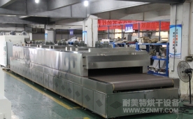 NMT-SDL-611医用纤维布,纱线专用13米防爆隧道炉（青岛明月）