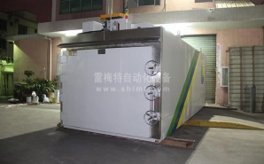 LMT-3018大型烘烤房