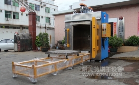 NMT-GW-3005高温烘箱（450℃）（耀盛）