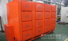 NMT-GW-3018 100度铁件热处理回火16格保温箱(斯伦贝谢)