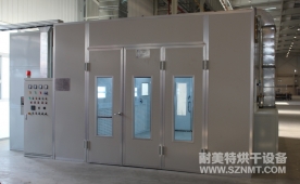 NMT-TZ-37大烘房工业设备厂家（普氏)