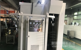 NMT-SDL-510电泳电镀烘干隧道炉(新溢眼镜)