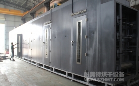 NMT-SDL-980建筑材料行业隧道式烘干炉（新欣建材）