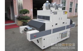 NMT-UV-059印刷专用UV机（源宝）