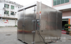 NMT-ZQ-8005蒸汽烘箱