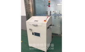 NMT-UV-087 LED光源UV机 (上海驰电电子)