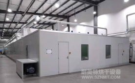 NMT-ZN-630 粘胶带通过式熟化自动化对接烘房(江西永冠)