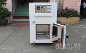 NMT-LED-9212 LED产品湿气烘干精密型烤箱（轻子灯饰）