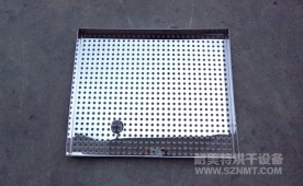 NMT-P0001不锈钢冲孔托盘