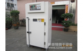 NMT-1002标准型工业烘箱