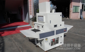 NMT-UV-070立体照射专用UV机（摩豆）
