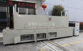 LMT-SDL-963定子冷却线(昆山捷云)