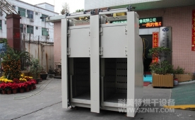 NMT-3006自动门（上下）烘箱（丰宾）
