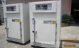 NMT-QC-9611汽车零配件用工业烘箱（丰宾）