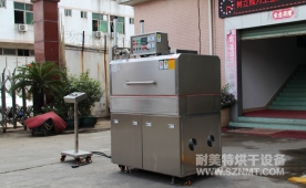 NMT-SDL-556粉末产品加热,使用温度90度,隧道式烘干炉（北京新龙立）