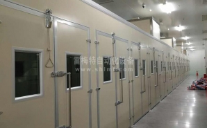 LMT-1011显示屏老化房（重庆京东方）