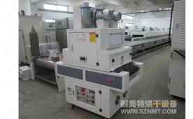 NMT-UV-032点胶专用UV机（建明）