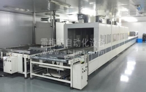 LMT-SDL-210烘干冷却回转隧道炉