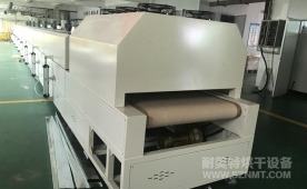 NMT-SDL-107 粉末红外线烘烤隧道炉(盈宝生物科技)