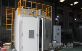 NMT-TZ-81 复合材料大烘箱(江苏天鸟)