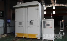 NMT-FD-9926马达定子转子高温台车烘房（利莱森玛）