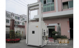 NMT-FD-9909台车烘箱,电机类专用烘箱（奇卡)