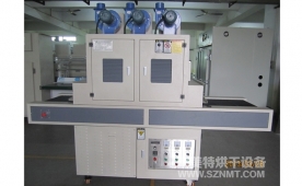 NMT-UV-092通用UV光固机（龙煜）