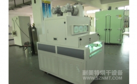 NMT-UV-053涂覆专用UV机（万迪）