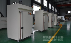 NMT-TZ-67 固化树脂胶的微型电机烘烤烘箱(海顿直线)