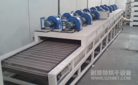 NMT-SDL-703浸漆专用隧道烘干炉