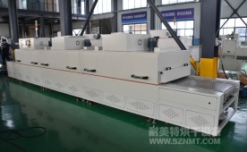 NMT-SDL-967五金行业锣丝去氢12米隧道炉烘干线( 新桥五金)