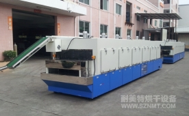 NMT-SDL-801触摸屏隧道炉烘干机
