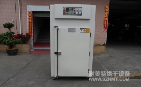 NMT-2003标准型工业烘箱