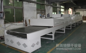 NMT-SDL-958金属板表面涂层固化红外线隧道式烘干炉(深圳亚信昌)