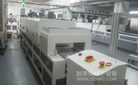 NMT-SDL-704自动烘烤技术6米浸漆专用隧道炉（金升阳）