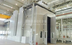 LMT-3001大型烘烤房
