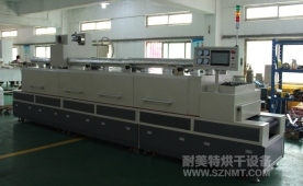 NMT-SDL-955变压器专用隧道式烘干炉（金升阳）