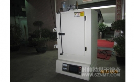 NMT-CD-7301真空充氮烤箱（上海翔芯）