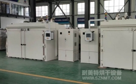 NMT-DL-7517 精密型电池老化推车烘箱（金霸王）