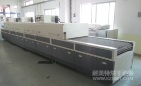 NMT-SDL-502线路板专用隧道炉