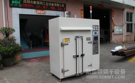 NMT-CD-7305 充氮烤箱(安博)