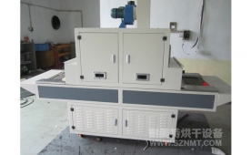 NMT-UV-036点胶专用UV机（漫步者）