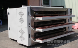 NMT-SY-8801丝印行业工业烘箱